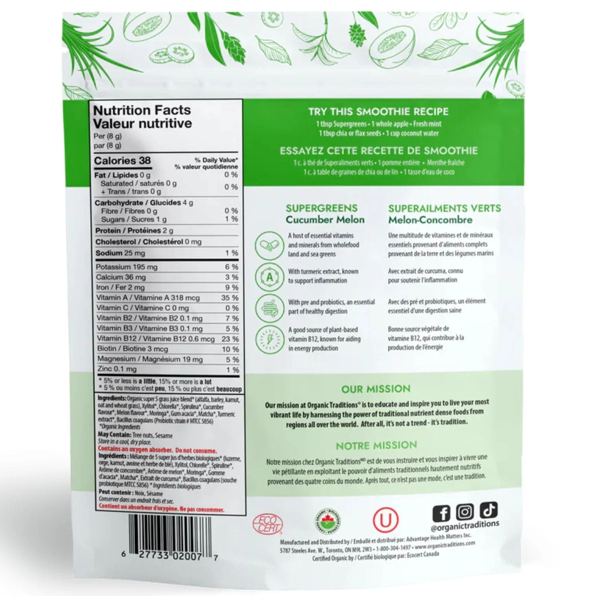 Organic Traditions Supergreens with Turmeric, Prebiotics and Probiotics, 100g - Image 7