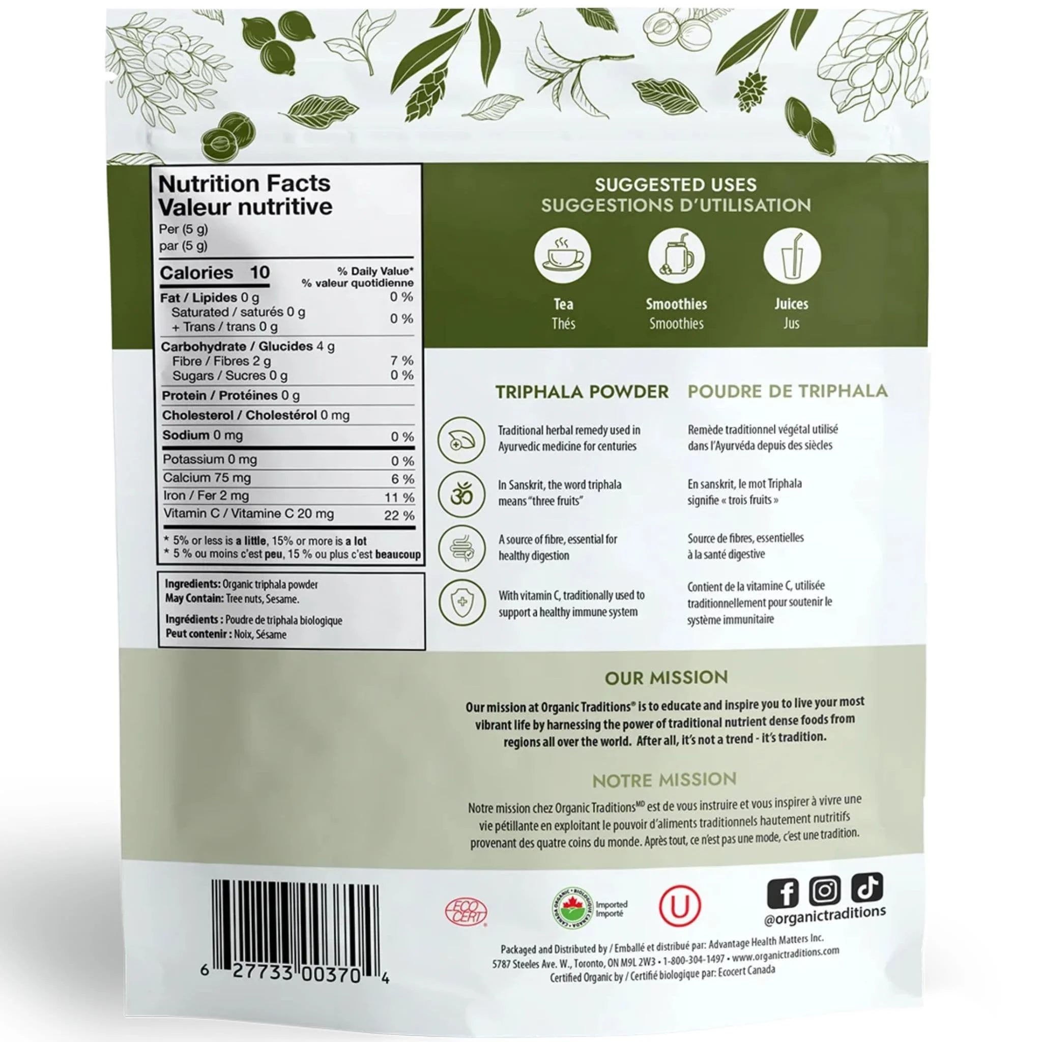 Organic Traditions Triphala Powder, 200g - Image 2