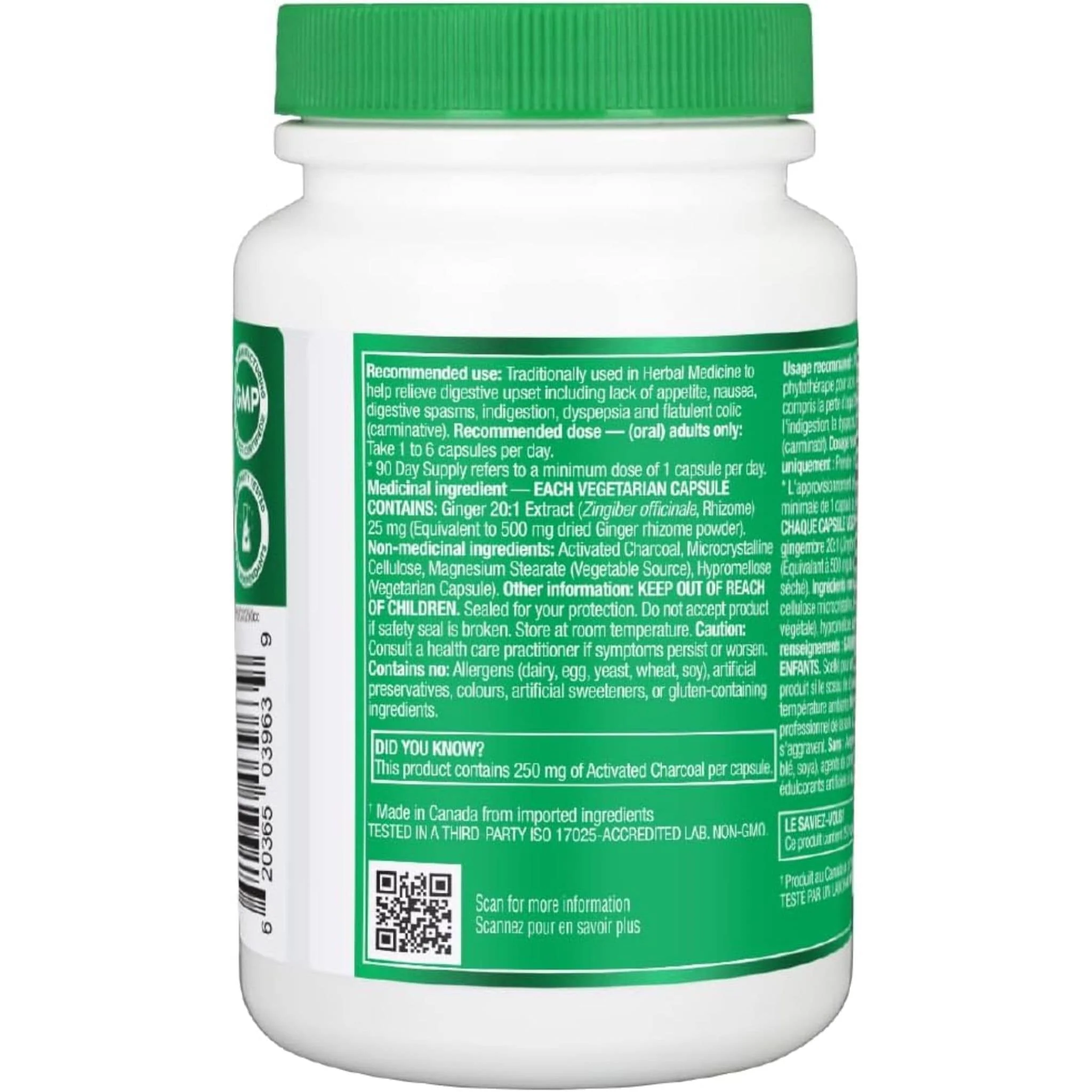 Organika Digest Releif with Activated Charcoal and Ginger Root Extract 25mg, 90 Vegetarian Capsules - Image 4