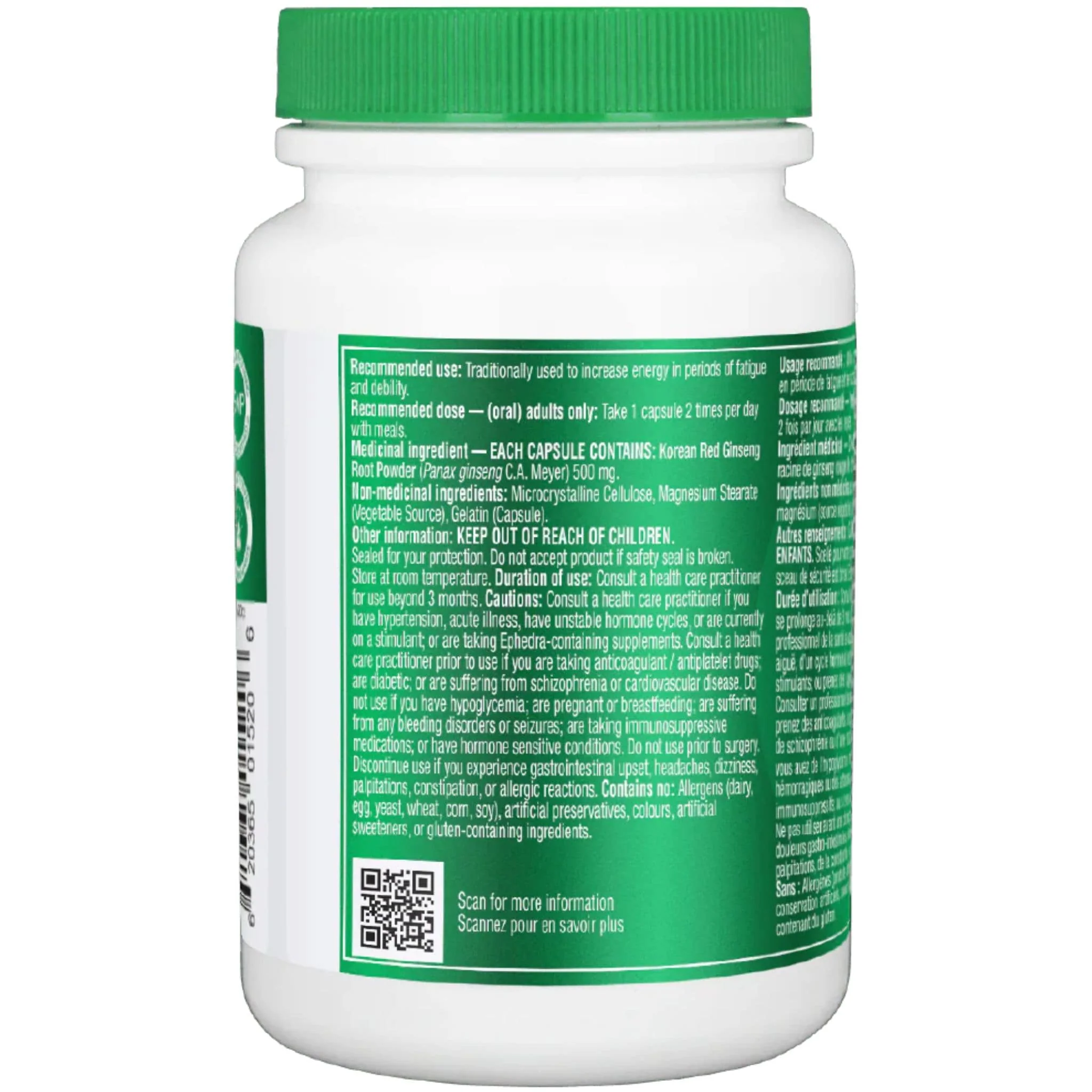 Organika Korean Red Ginseng 500mg, Heaven Grade, Stimulates Mental and Physical Energy, 200 Capsules - Image 2