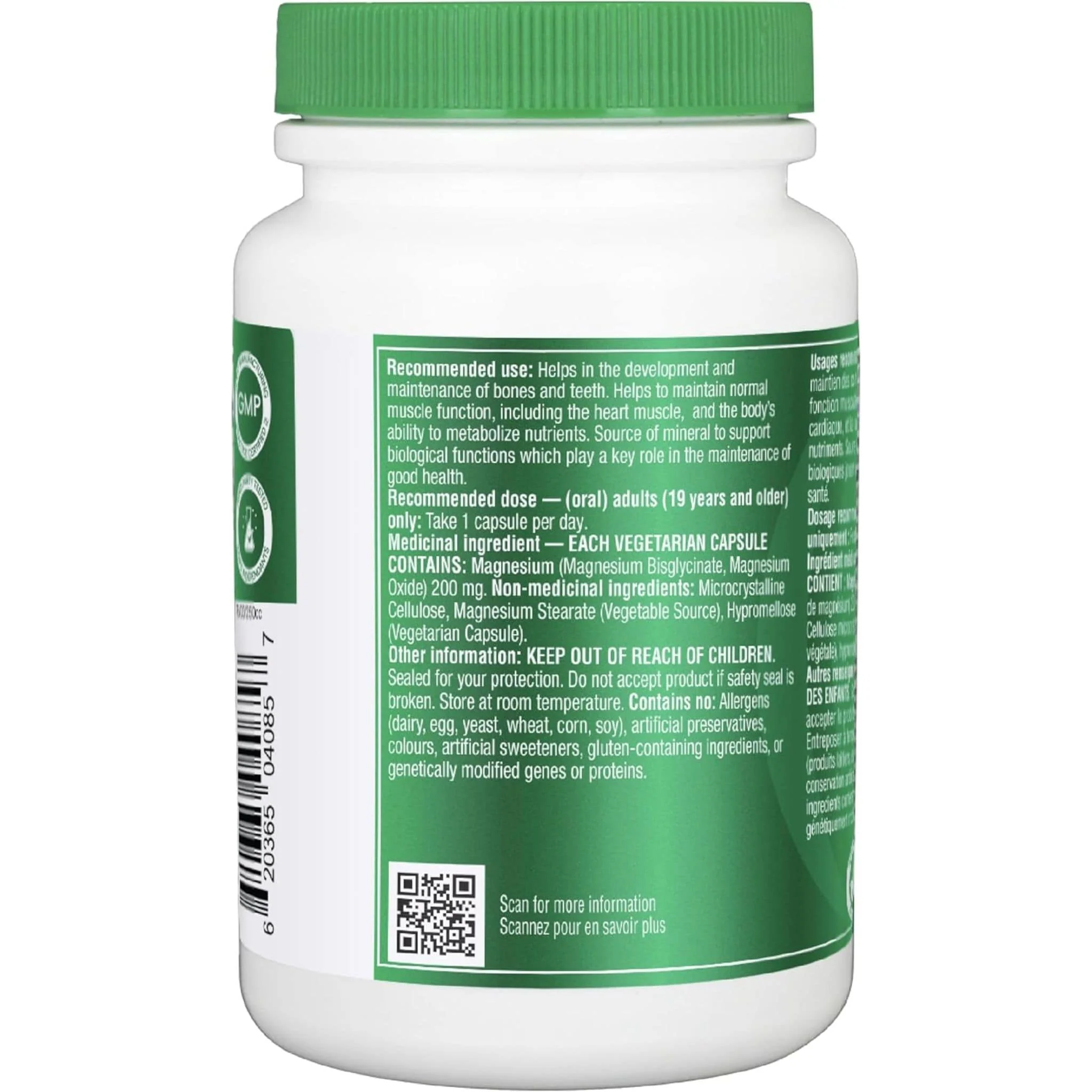 Organika Magnesium Bisglycinate 200mg, 120 Vegetarian Capsules - Image 2