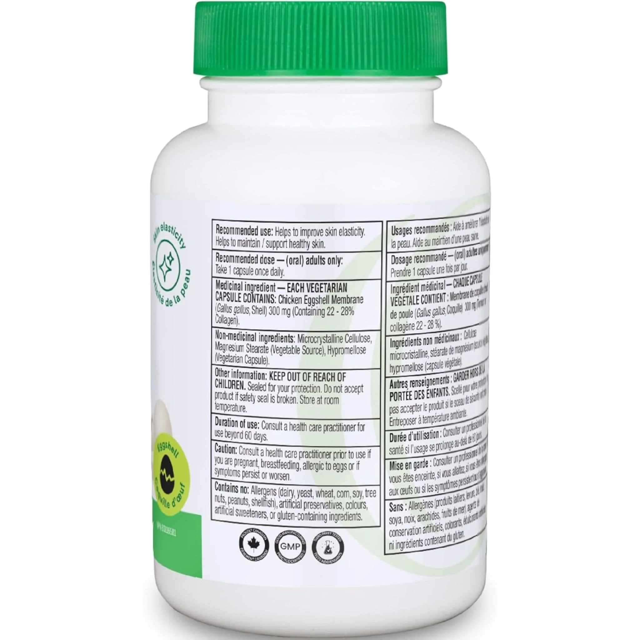 Organika Vegetarian Collagen, Eggshell Membrane, 60 Vegetarian Capsules - Image 2