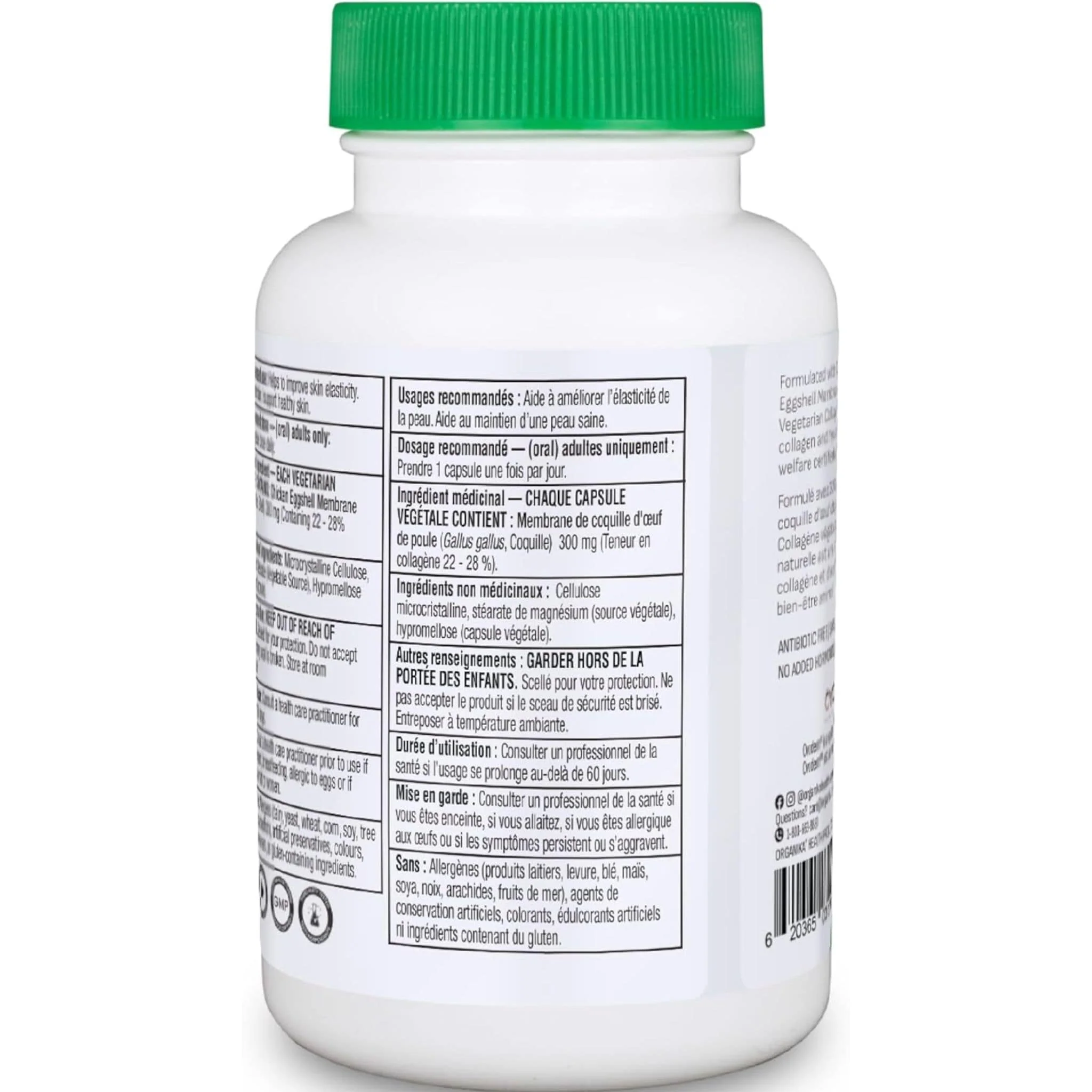 Organika Vegetarian Collagen, Eggshell Membrane, 60 Vegetarian Capsules - Image 3