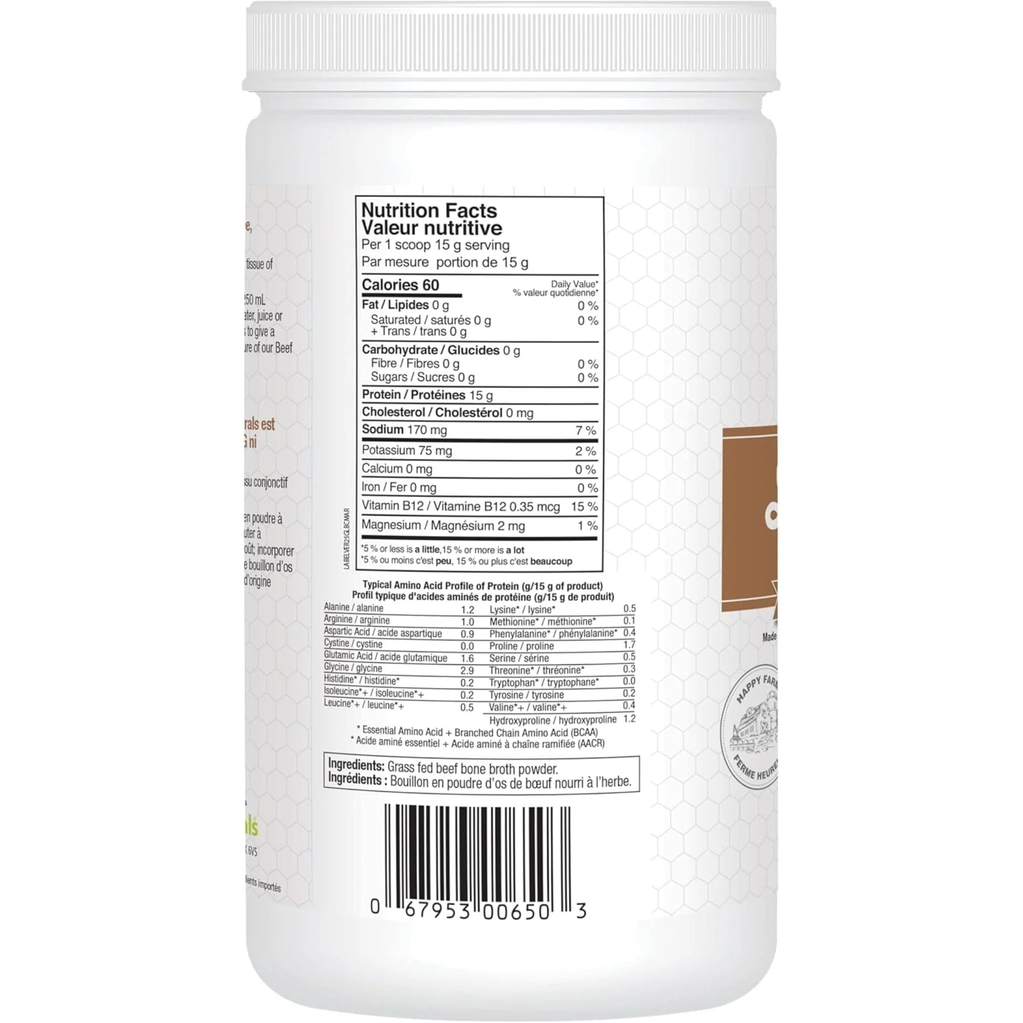 Prairie Naturals Beef Bone Broth Protein Powder, Collagen-Rich Protein for Gut Health, Joints and Skin Health, 150g-300g - Image 3