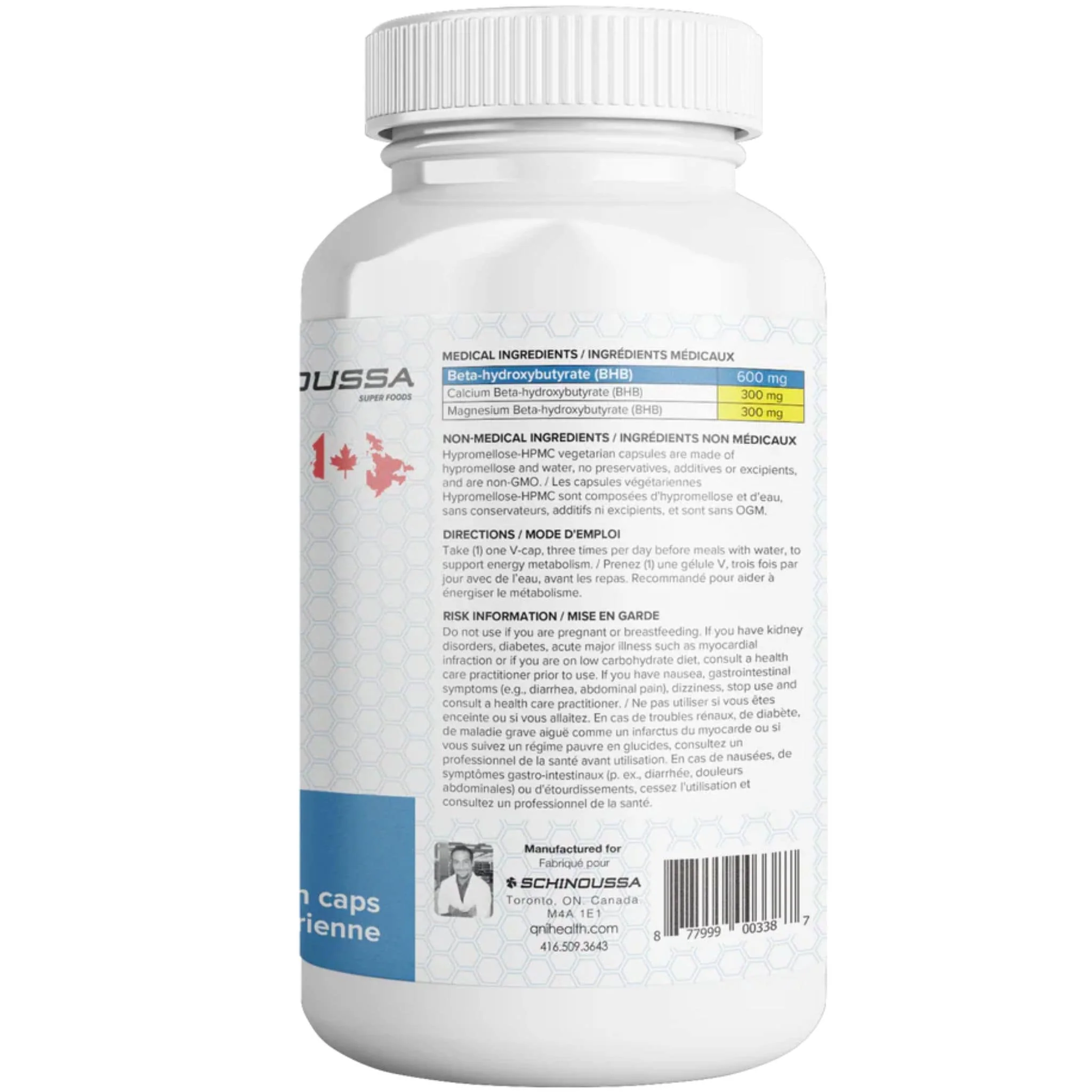 Schinoussa BHB 600 Beta-Hydroxybutyrate, 75 Vegetable Capsules - Image 3