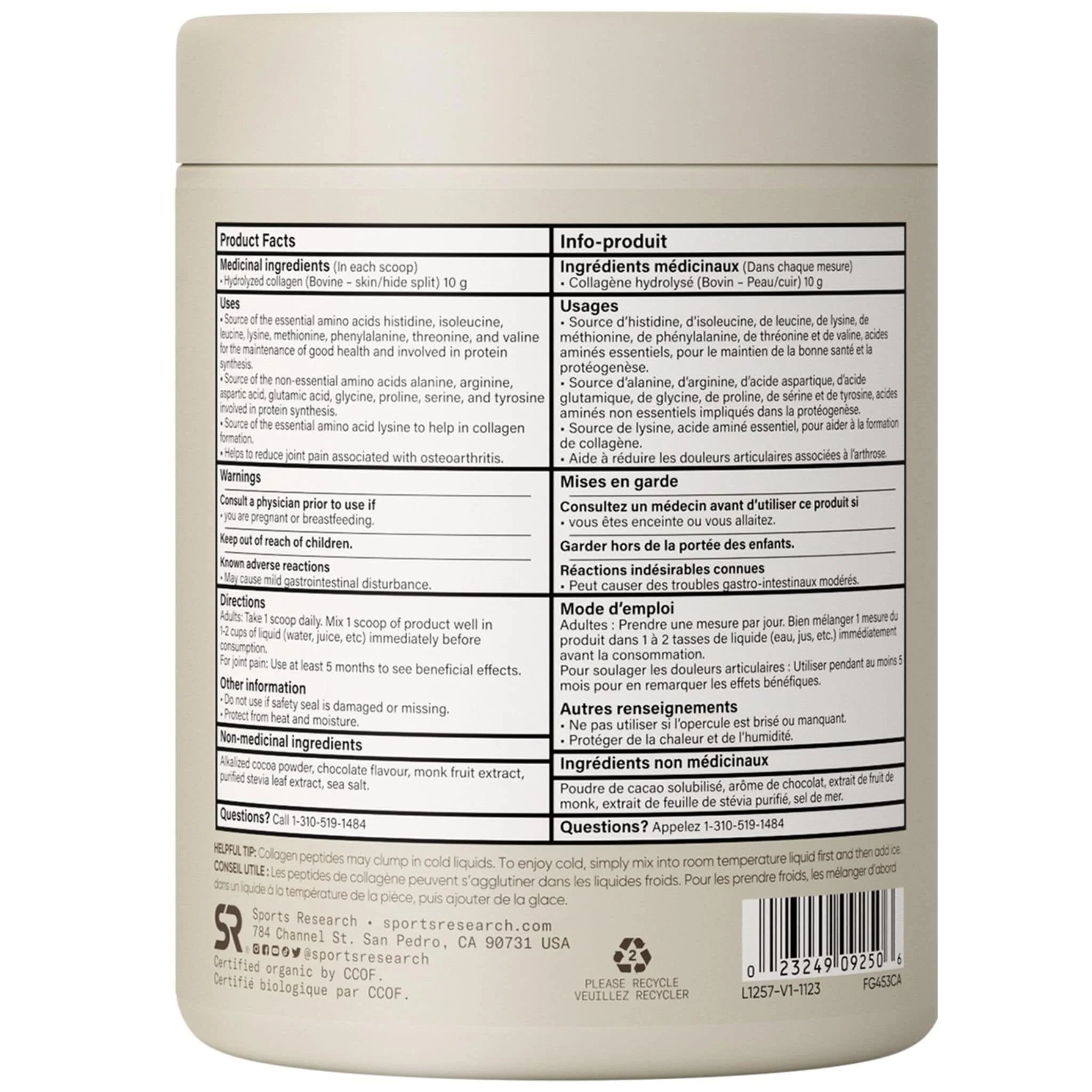 Sports Research Organic Collagen Peptides Powder, 11g of Hydrolyzed Collagen, 227g-256g - Image 5