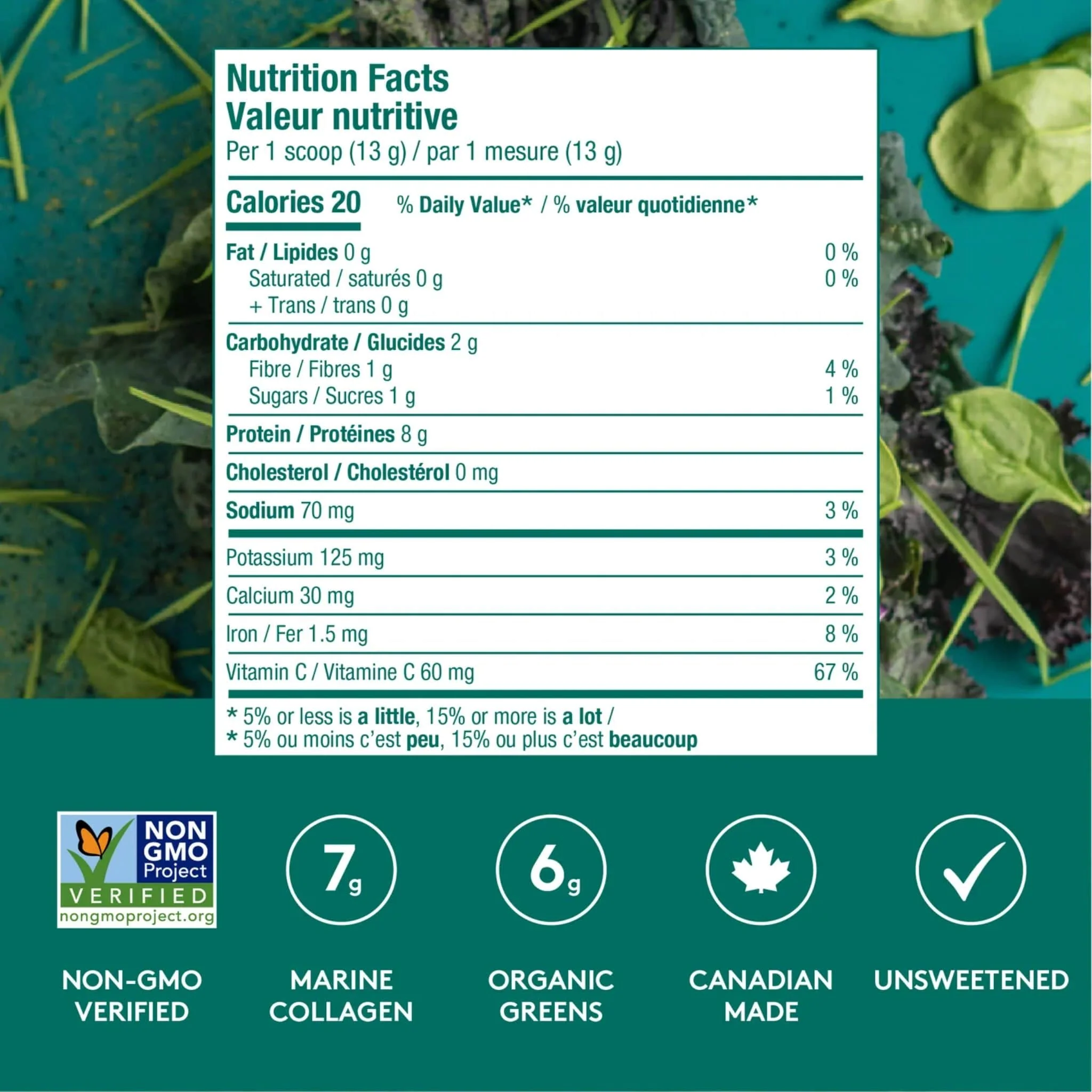 Sproos Collagen Greens, 264g - Image 2