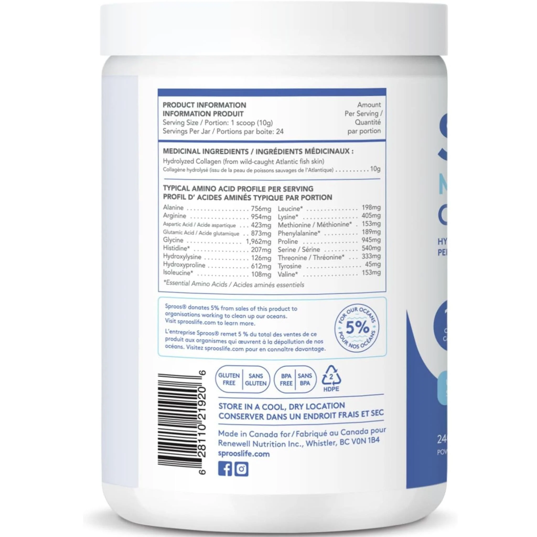 Sproos Marine Collagen, Hydrolyzed Collagen Peptides - Image 8
