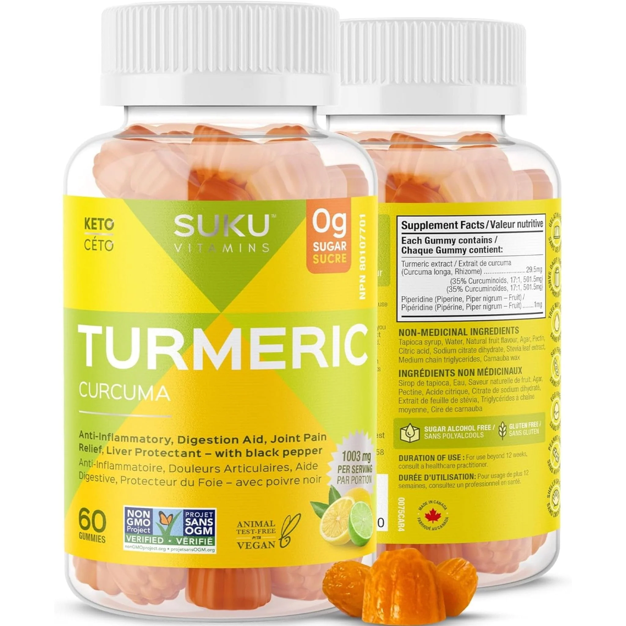 Suku Vitamins Turmeric, 60 Gummies