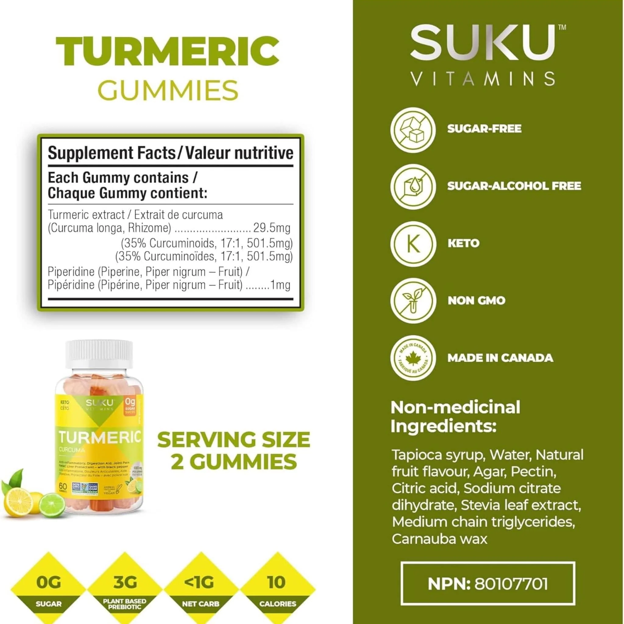 Suku Vitamins Turmeric, 60 Gummies - Image 6