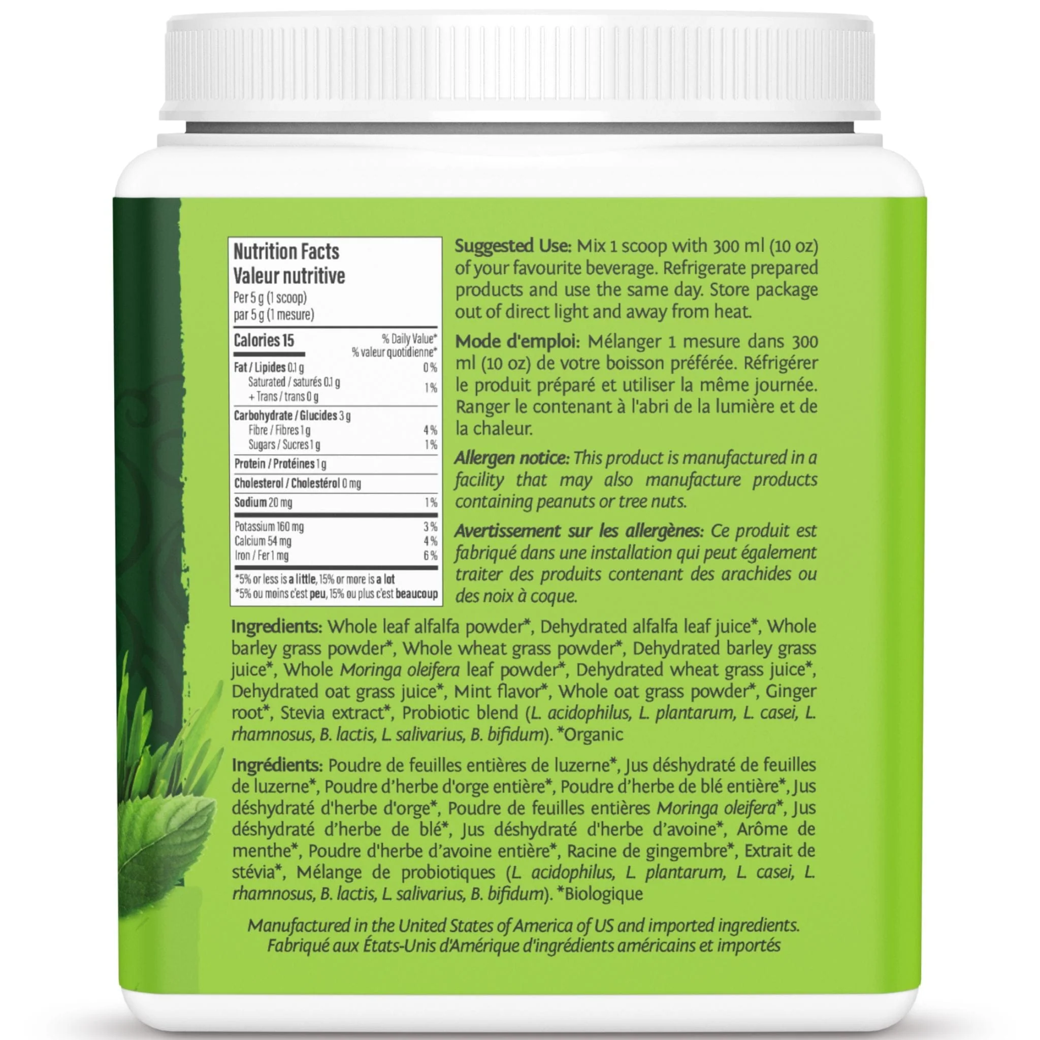 Sun Warrior Ormus Super Greens with 2 Billion CFU Probiotics, Made from Raw Juice, 225g - Image 5