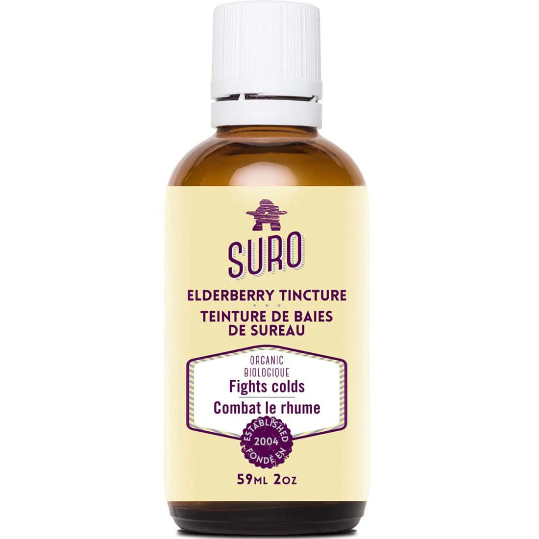 Suro Elderberry Tincture in Alcohol, 50ml