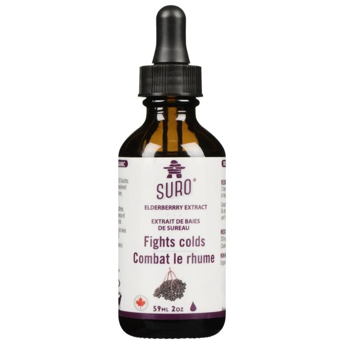 Suro Organic Elderberry Tincture - Image 3
