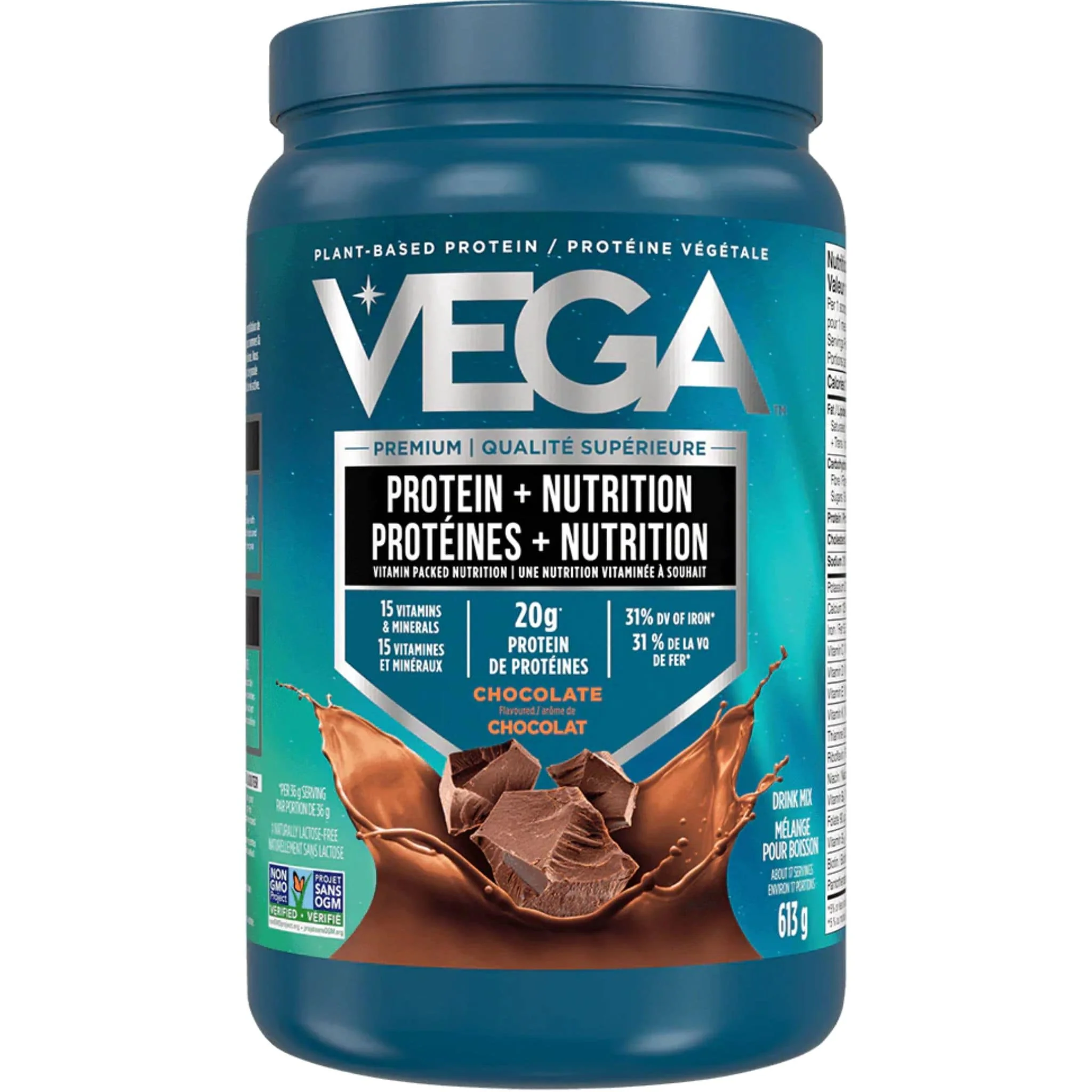 Vega Essentials Shake