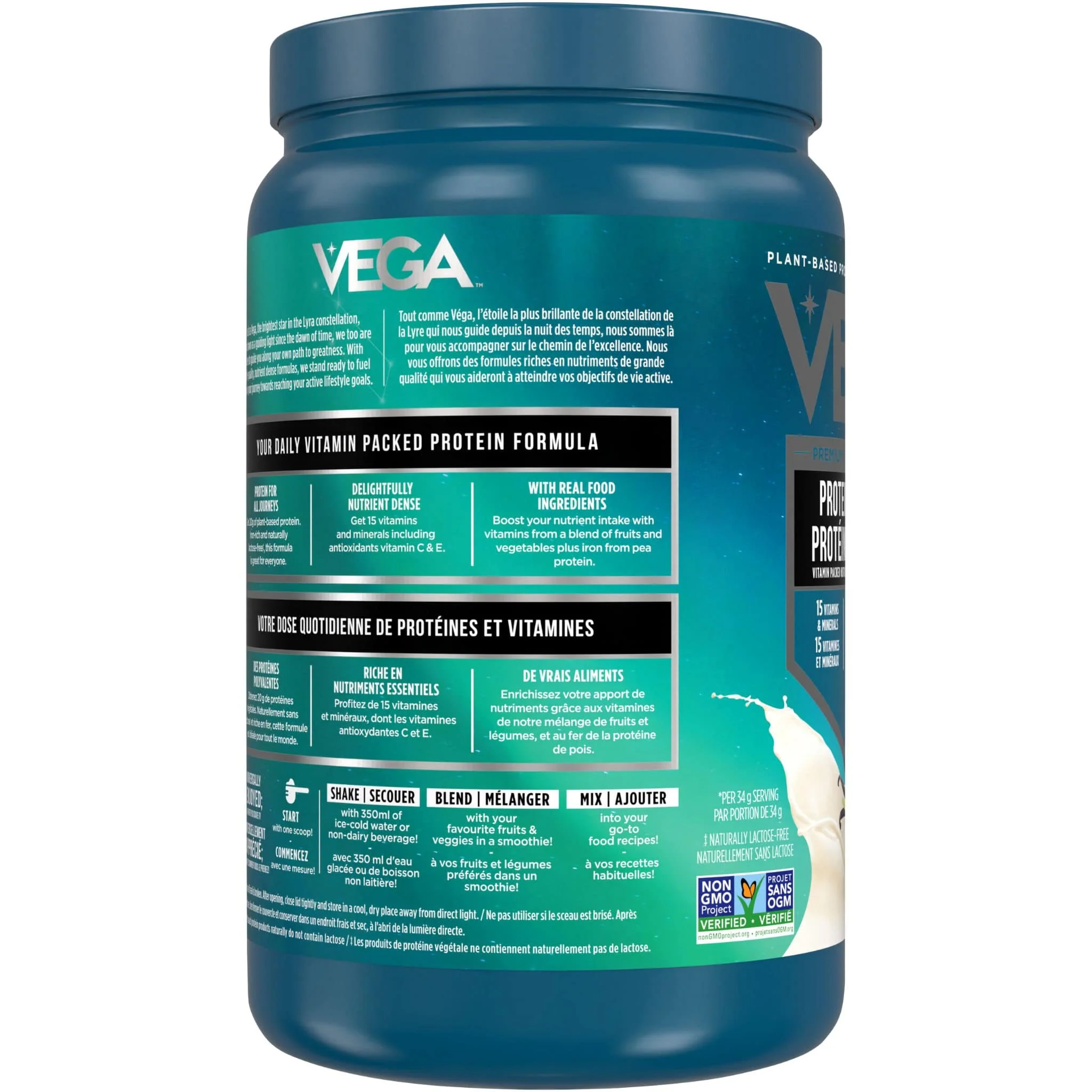Vega Essentials Shake - Image 7