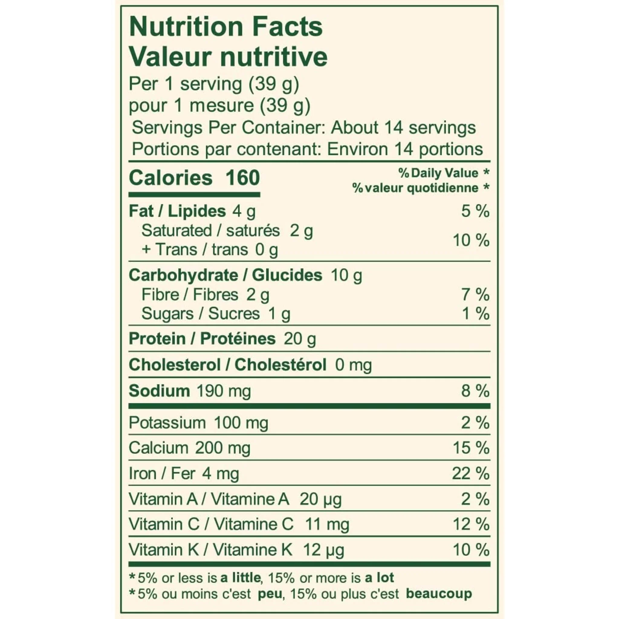 Vega Real Food Smoothie, Plant Based Protein Powder, 518g-530g - Image 6