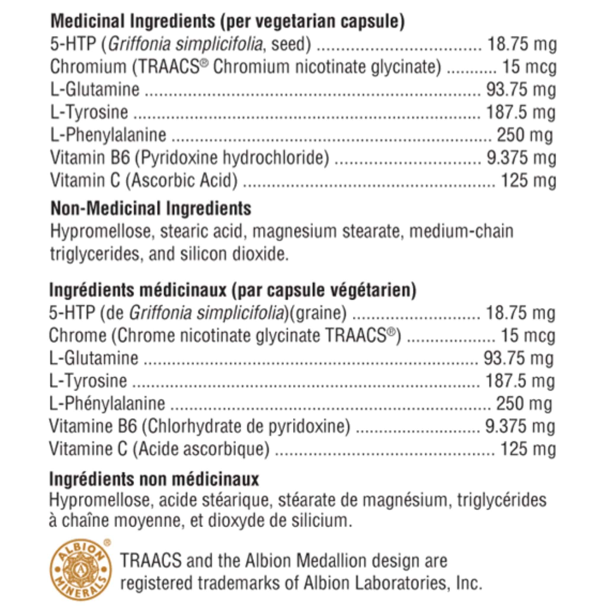Xymogen AC Capsules, 120 Vegetable Capsules - Image 3