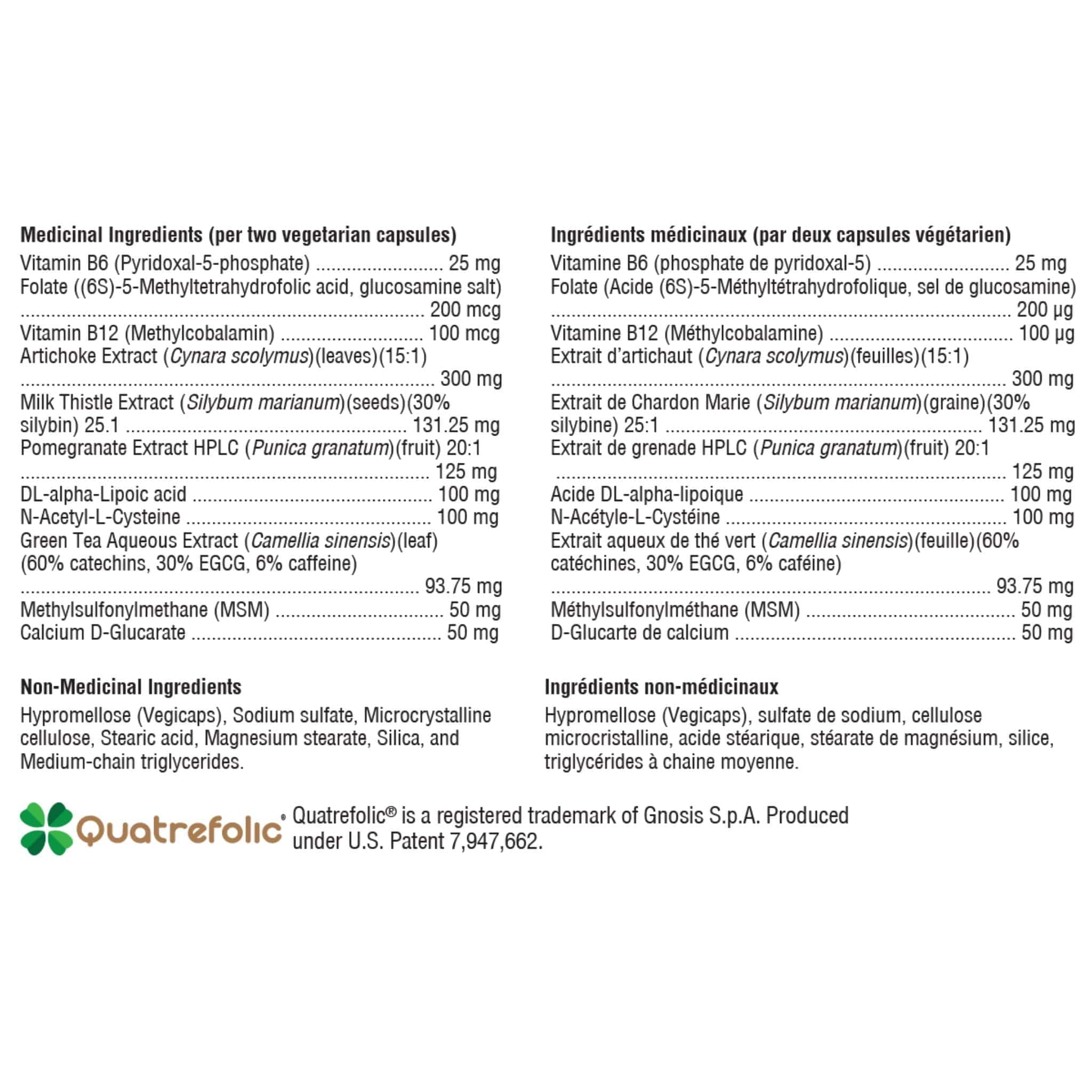 Xymogen MedCaps DPO, 120 Vegetable Capsules - Image 3