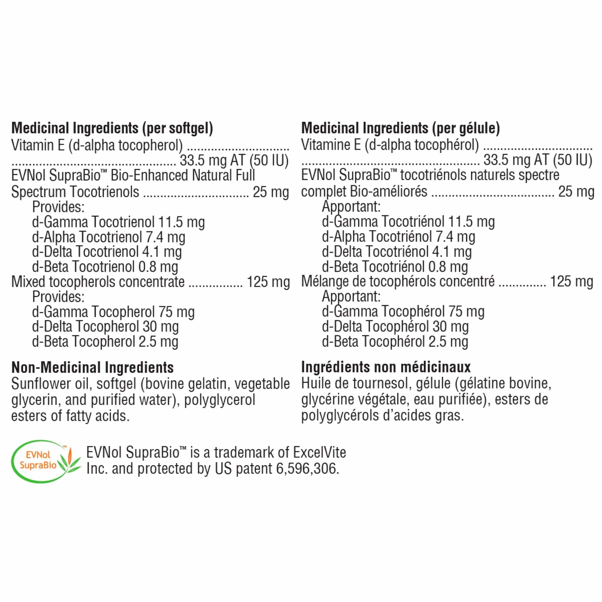 Xymogen Xcellent E, Bio-Enhanced Tocopherols and Tocotrienols, 60 Softgels - Image 3